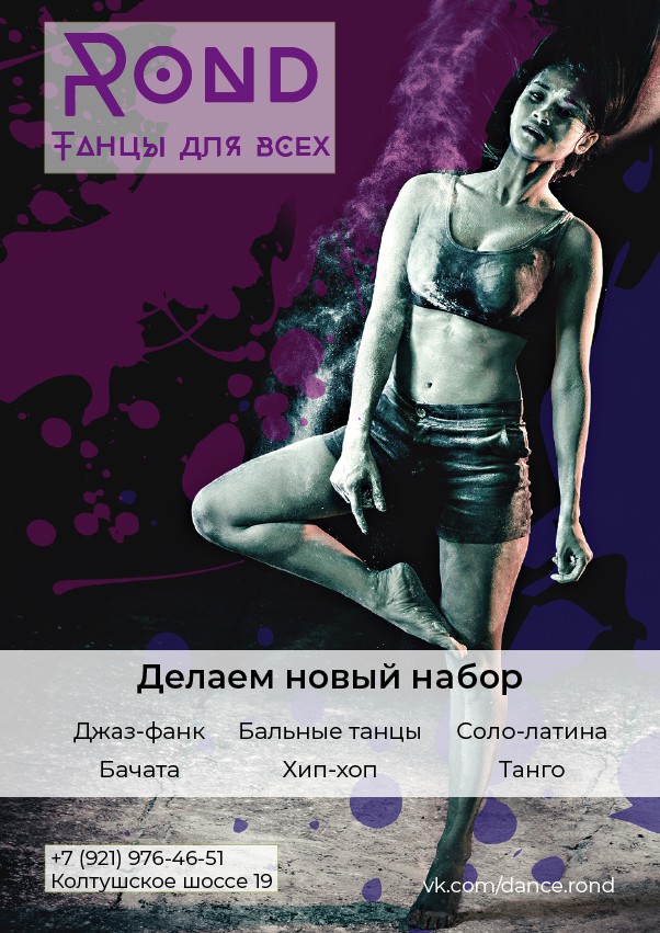 pic3887145.jpg