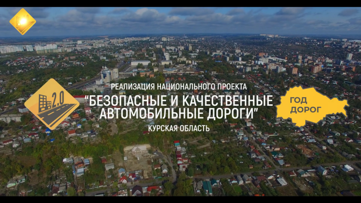 Работа 3958995