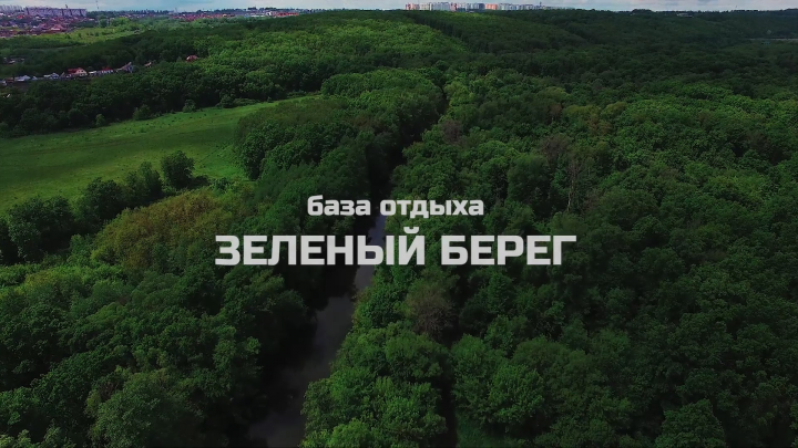 Работа 3958994