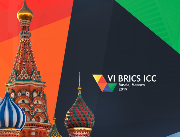 BRICS Conference