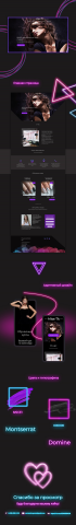 Landing-page