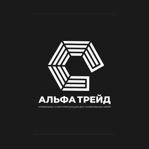 Лого Альфа Трейд