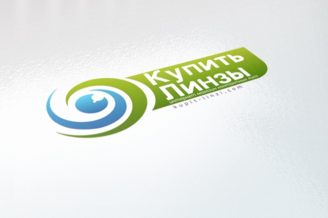 Работа 3381465