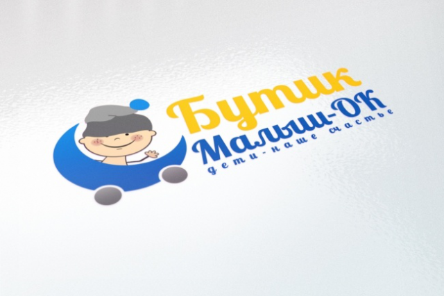 Работа 3381443