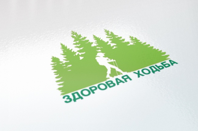 Работа 3381439