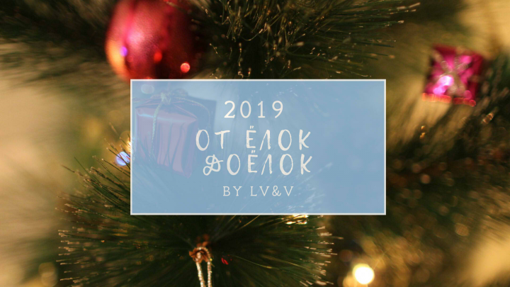 Обложка календаря