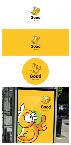 Работа 3942067