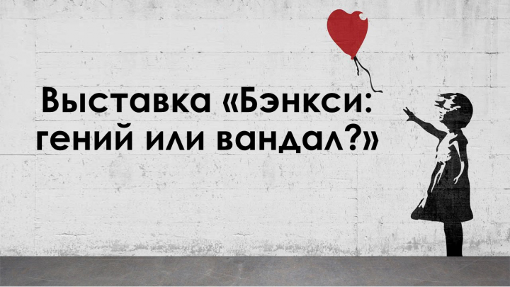 Работа 3939007