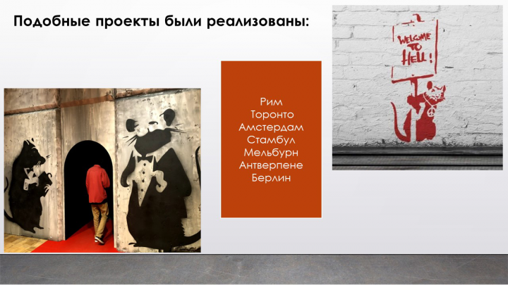 Работа 3939012