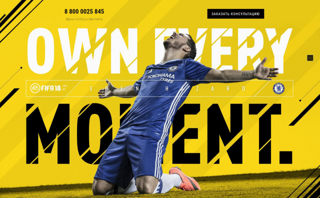 Лендинг спорт прогнозы