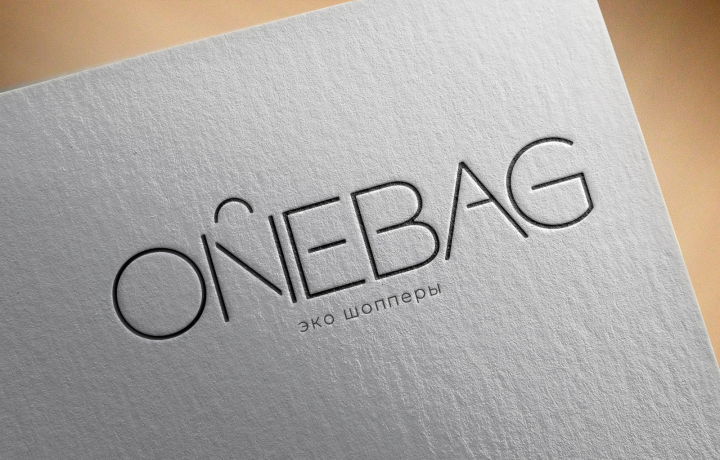 Логотип для компании «One Bag»