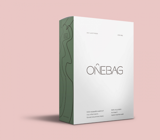 Фирменный стиль для компании «One Bag»