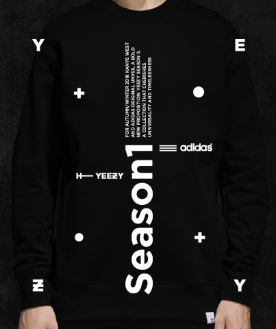 Баннер «adidas YEEZY»