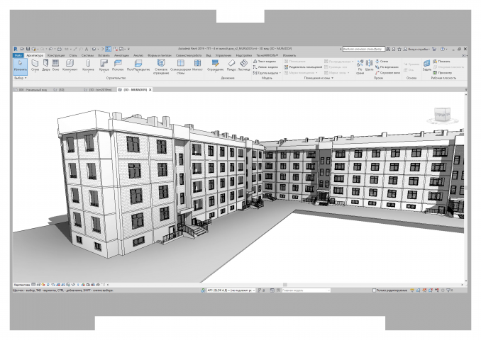 Разработка проекта 4-х этажного жилого дома в BIM-е