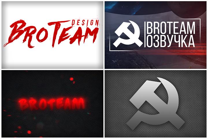 BroTeam - обложки