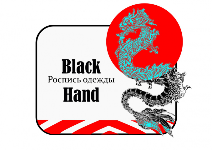 Работа 3958457