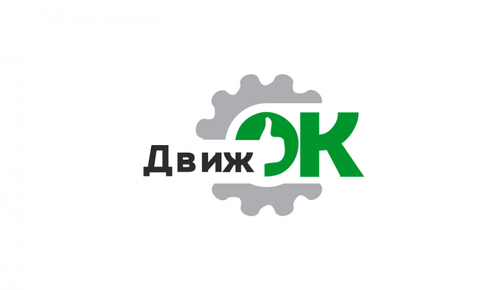 Работа 3926217