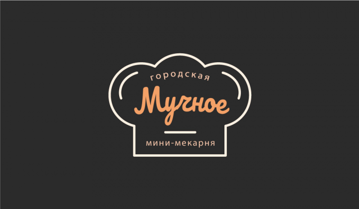 Работа 3920287