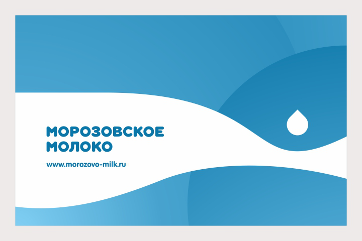 Работа 3715691