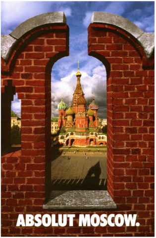 Работа 3892648