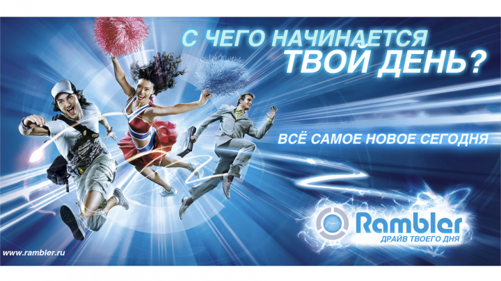 Работа 3892638