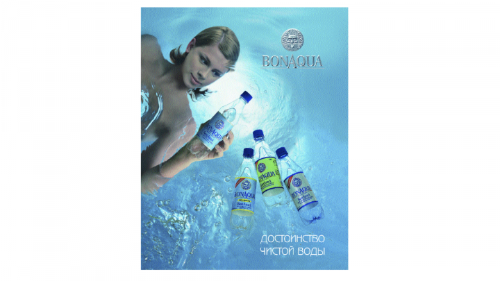 Работа 3892635