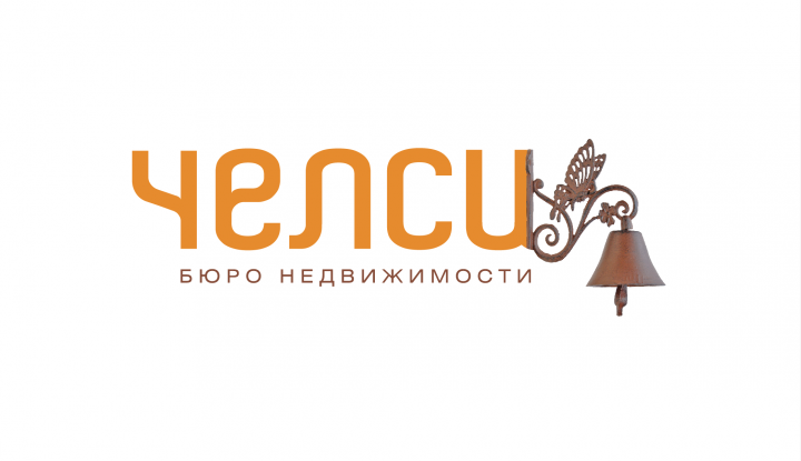Работа 3892013