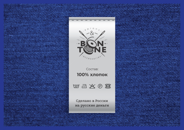 Работа 3295295