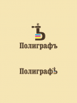 Работа 1068983