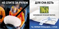 Работа 1075749