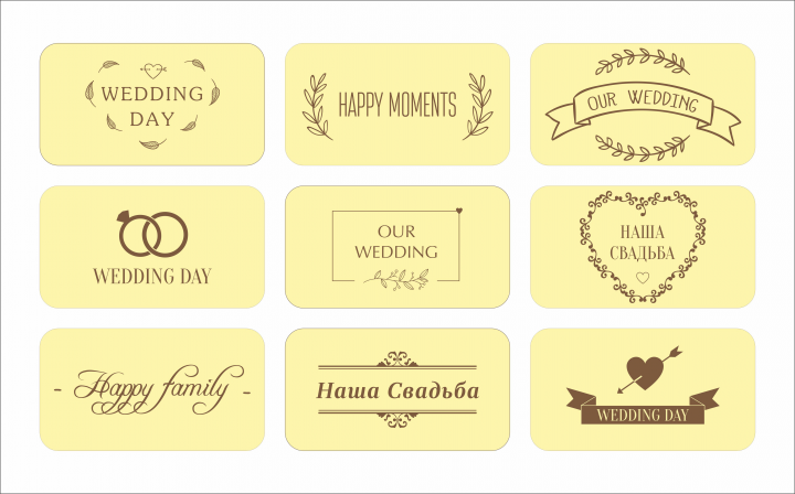 Дизайн гравировки