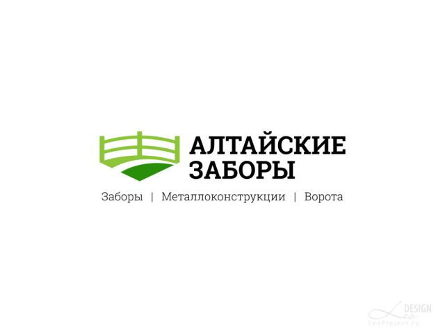 Алтайские заборы