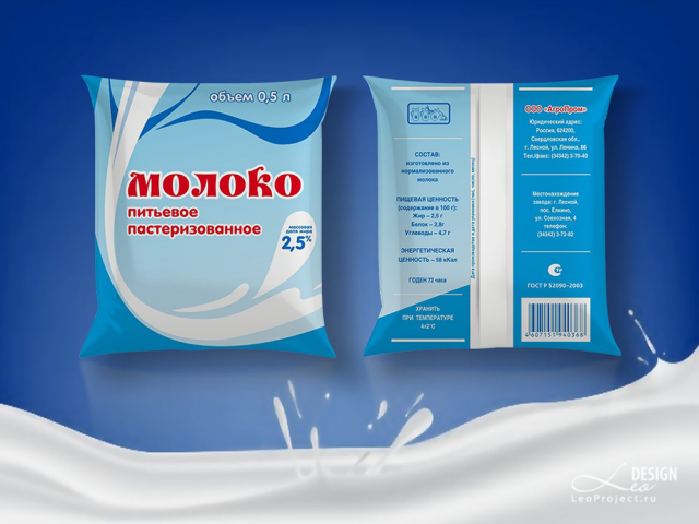 Упаковка и флексографическая печать