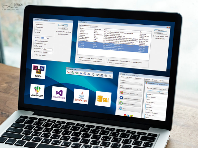 Программирование в приложениях от Adobe, CorelDRAW и других