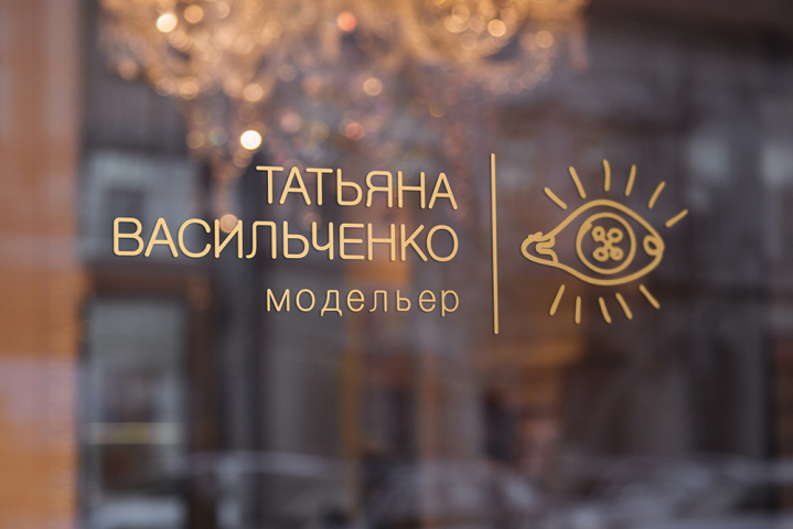 Разработка логотипа для модельера Татьяны Васильченко
