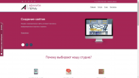 Абилити Пермь