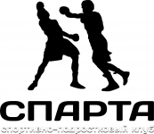 Логотип - Спарта