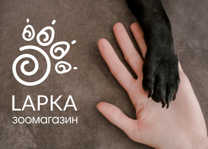 Логотип для зоомагазина