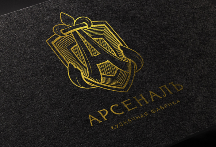 Арсенал – Производитель металлоконструкций и кованных изделий