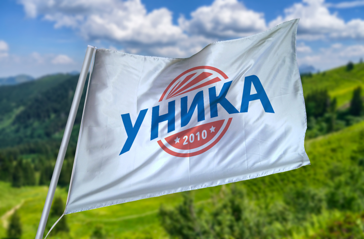Уника – Детский спортивный лагерь