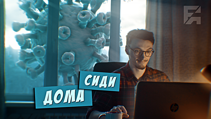 VFX - Compositing & 3d animation