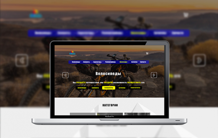 Gorilla-shop магазин велосипедов и самокатов