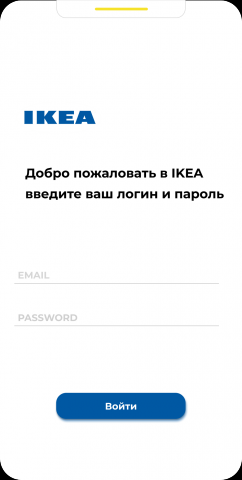 IKEA