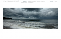 Сайт фотографа