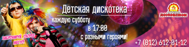 Дизайн обложки для группы в ВК