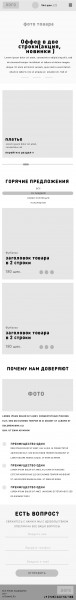 pic3170145.jpg