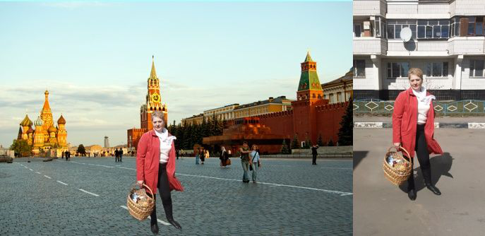 Работа 3940749