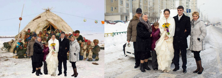 Работа 3940744