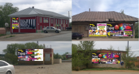 Банеры