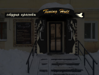 Вывеска_3